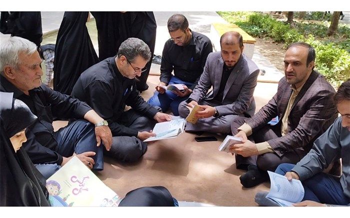 اجرای هفته چهارم طرح هفت در هفت کتابخوانی همگانی  در اصفهان