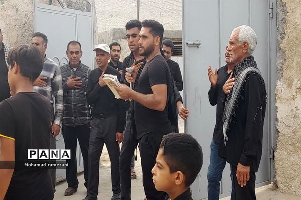 مراسم سنتی  علم گردانی