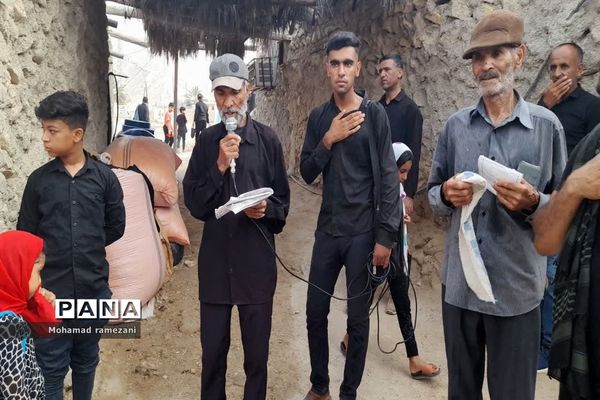 مراسم سنتی  علم گردانی