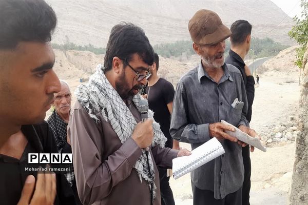 مراسم سنتی  علم گردانی