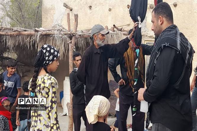 مراسم سنتی  علم گردانی