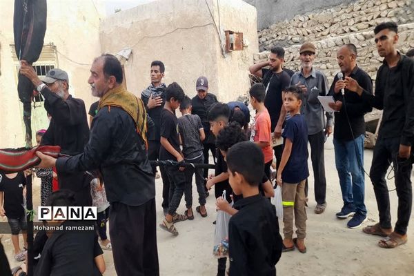 مراسم سنتی  علم گردانی