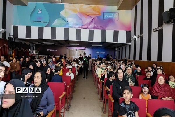 افتتاح سینما کانون در قائمشهر