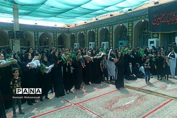 اجتماع بزرگ شیرخوارگان حسینی در امامزاده عبدالله بافق