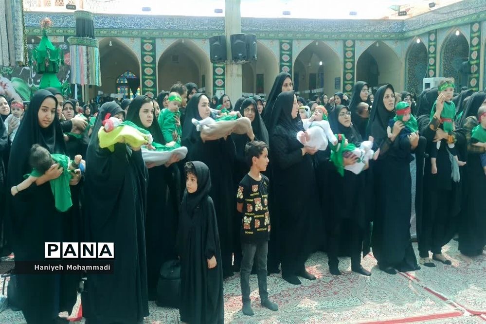 اجتماع بزرگ شیرخوارگان حسینی در امامزاده عبدالله بافق