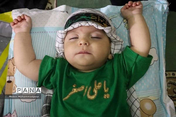 اجتماع شیرخوارگان حسینی در تبریز