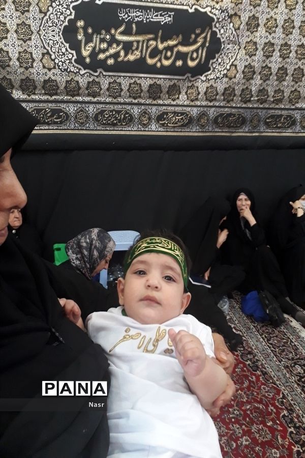 برگزاری همایش شیرخوارگان حسینی در مهدیه رباط اصفهان