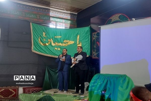 برگزاری مراسم شیرخوارگان  حسینی شهرستان فیروزکوه