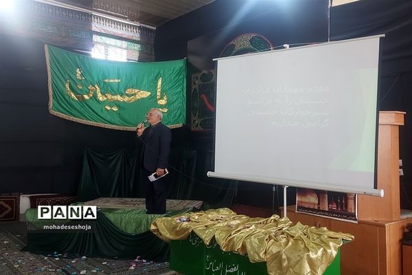 برگزاری مراسم شیرخوارگان  حسینی شهرستان فیروزکوه