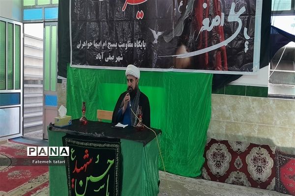 همایش شیرخوارگان حسینی در شهرستان بام و صفی آباد