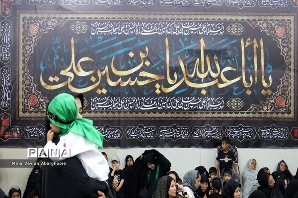 همایش شیرخوارگان حسینی در حرم مطهر حضرت جعفر بن موسی الکاظم شهرستان پیشوا