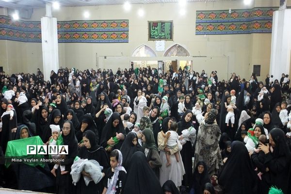 همایش شیرخوارگان حسینی در حرم مطهر حضرت جعفر بن موسی الکاظم شهرستان پیشوا