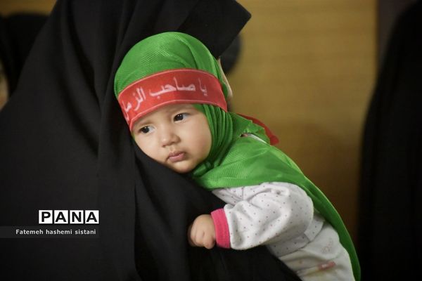 همایش شیرخوارگان حسینی در زابل