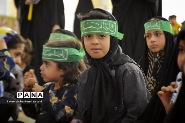 همایش شیرخوارگان حسینی در زابل