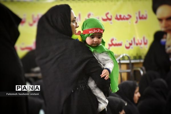 همایش شیرخوارگان حسینی در زابل