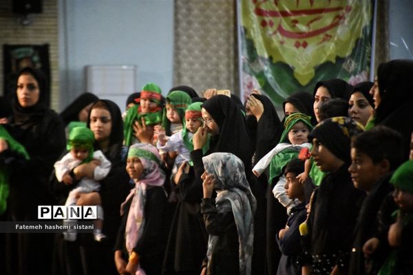 همایش شیرخوارگان حسینی در زابل