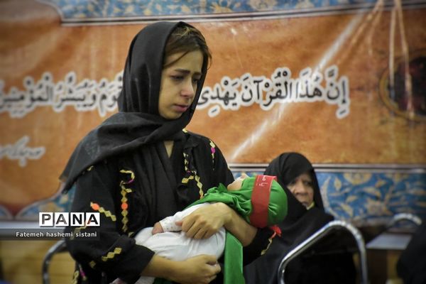همایش شیرخوارگان حسینی در زابل