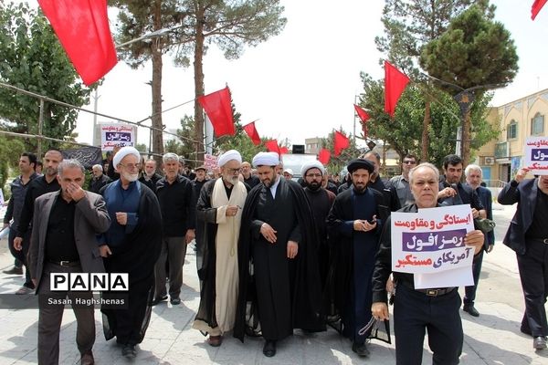 راهپیمایی مردم اسلامشهر در محکومیت اهانت ‌به قرآن‌کریم