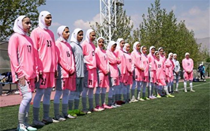 شروع اردوی آماده‌سازی تیم ملی فوتبال نوجوانان دختر از 2 مرداد