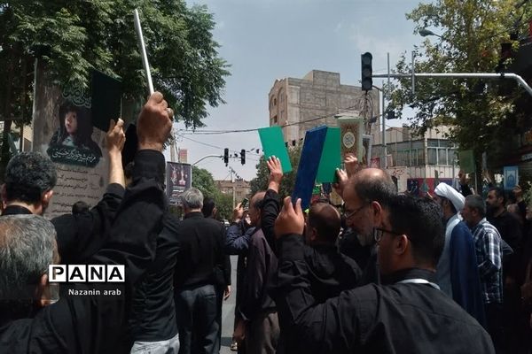 راهپیمایی مردم ورامین در اعتراض به هتک حرمت قرآن کریم