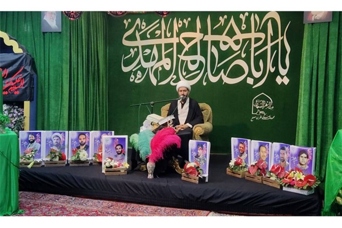 برگزاری مراسم شیر خوارگان حسینی در بیت زهرا  اصفهان/فیلم