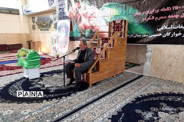 برگزاری همایش شیرخوارگان حسینی در شهرستان فریدونشهر