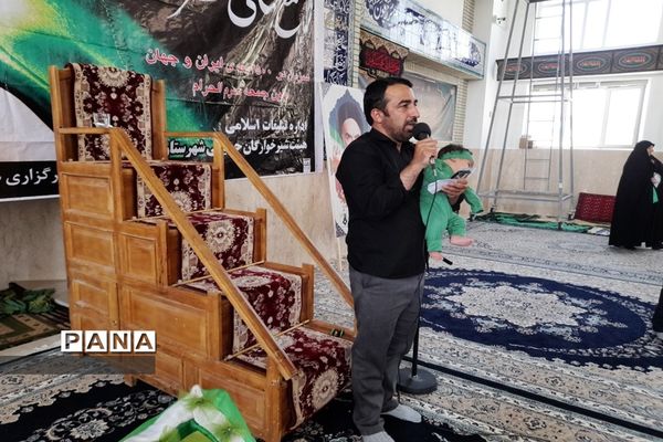برگزاری همایش شیرخوارگان حسینی در شهرستان فریدونشهر