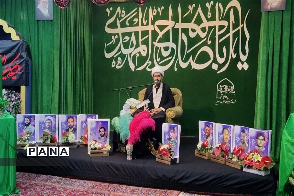 ‌مراسم شیرخوارگان حسینی در بیت زهرا استان اصفهان