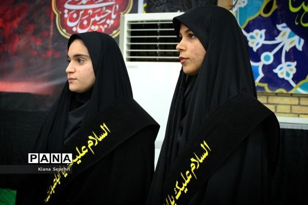 مراسم شیرخوارگان حسینی در شهرستان تنگستان