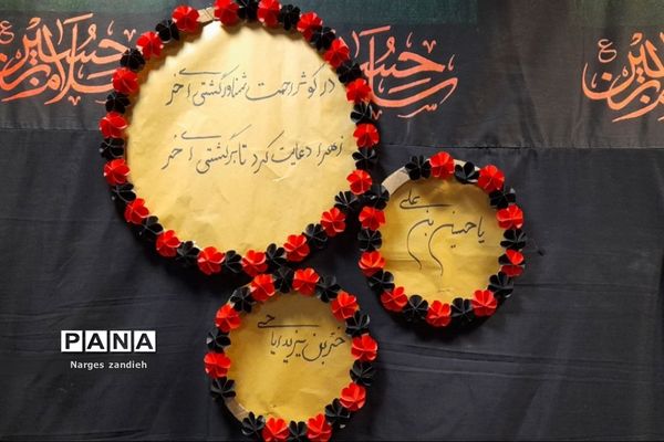 برپایی هیات امام مهربانی‌ها در شهرستان ملارد