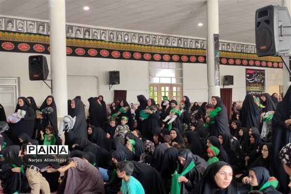 همایش شیرخوارگان حسینی صفاشهر