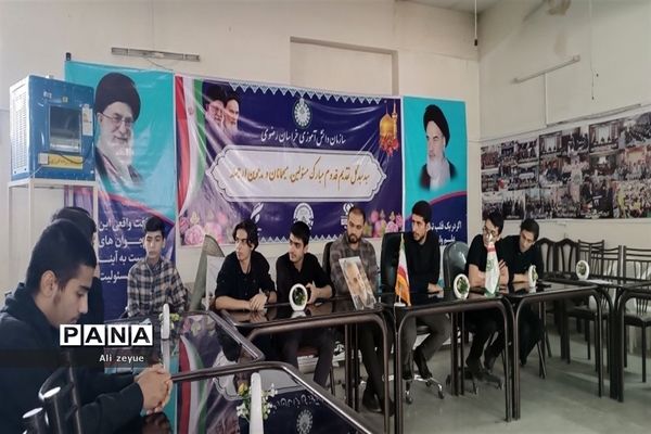 مراسم آماده‌سازی هیأت پیشتازان حسینی با حضور خبرنگاران پانا و اعضای مجلس دانش‌آموزی