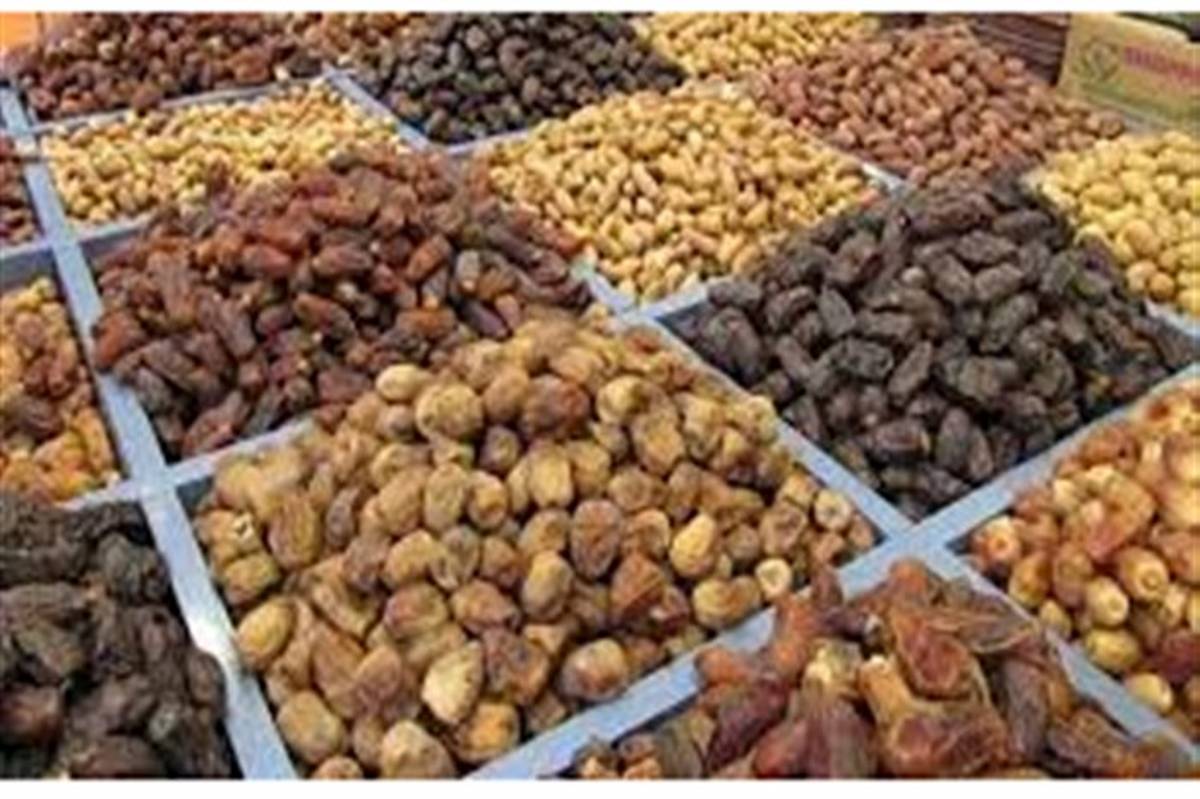 قیمت خرما در میادین میوه و تره‌بار تهران اعلام شد