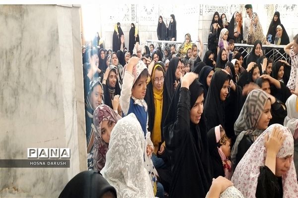 برگزاری اردوی زیارت‌اولی‌های دانش‌آموزان با نیازهای ویژه استان خراسان رضوی