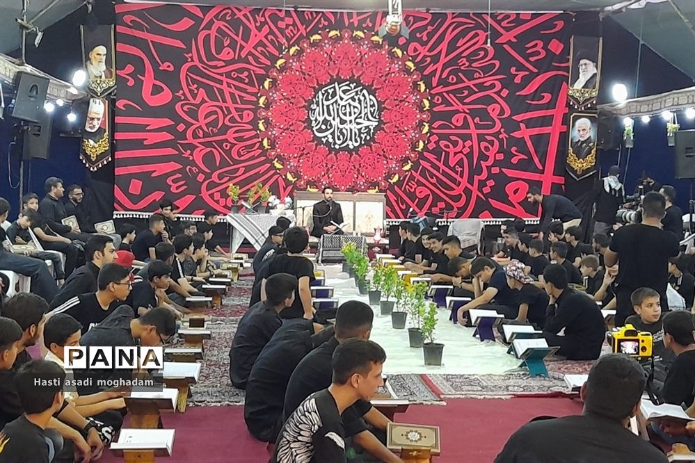 برگزاری محفل قرآنی و سوگواری در ملارد