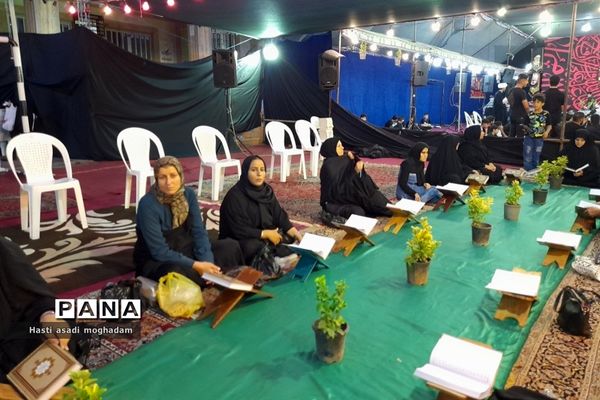 برگزاری محفل قرآنی و سوگواری در ملارد
