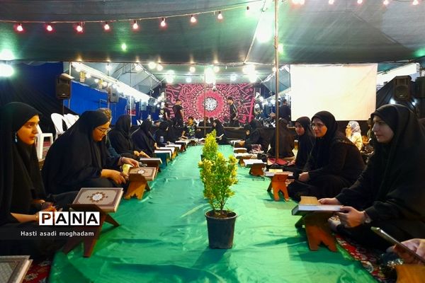 برگزاری محفل قرآنی و سوگواری در ملارد