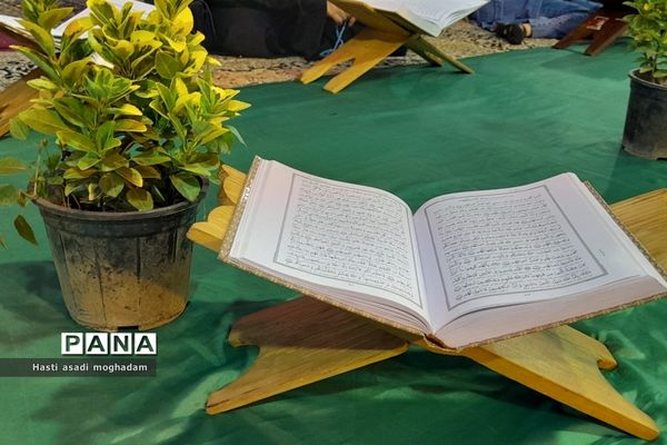 برگزاری محفل قرآنی و سوگواری در ملارد