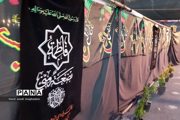 برگزاری محفل قرآنی و سوگواری در ملارد