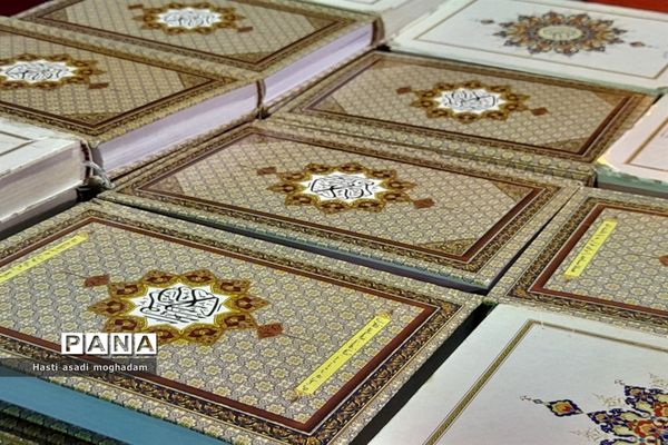 برگزاری محفل قرآنی و سوگواری در ملارد