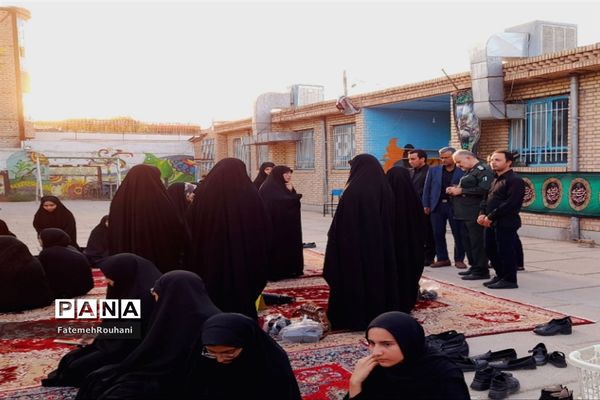 حضور کارکنان اداره آموزش‌و‌پرورش در هیات دختران حاج قاسم شهرستان خلیل‌آباد