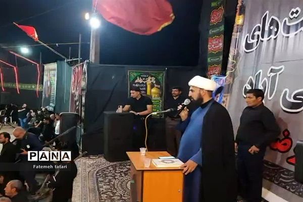 ‌اجتماع بزرگ هیات عزاداری شهر صفی‌آباد در شب هشتم محرم