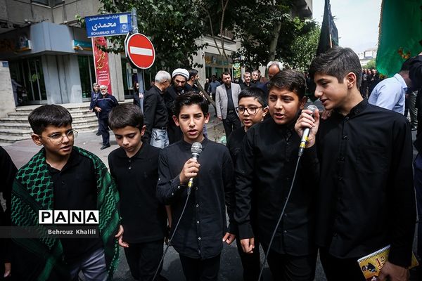 دسته عزاداری و سینه‌زنی کارکنان وزارت آموزش و پرورش
