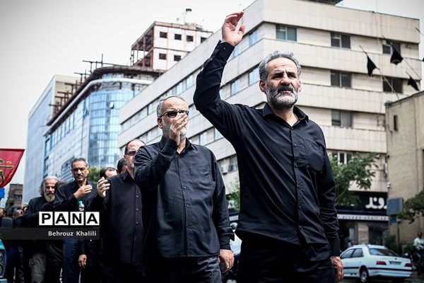 دسته عزاداری و سینه‌زنی کارکنان وزارت آموزش و پرورش