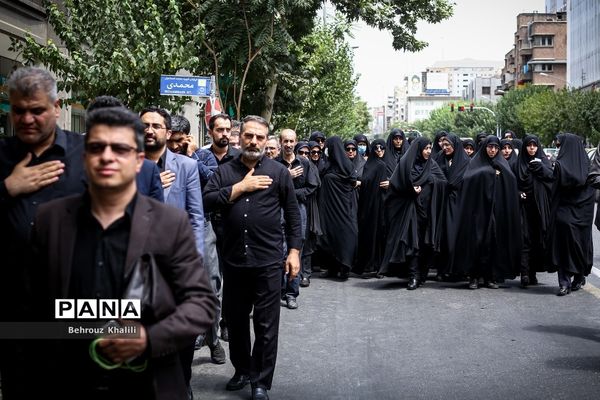 دسته عزاداری و سینه‌زنی کارکنان وزارت آموزش و پرورش