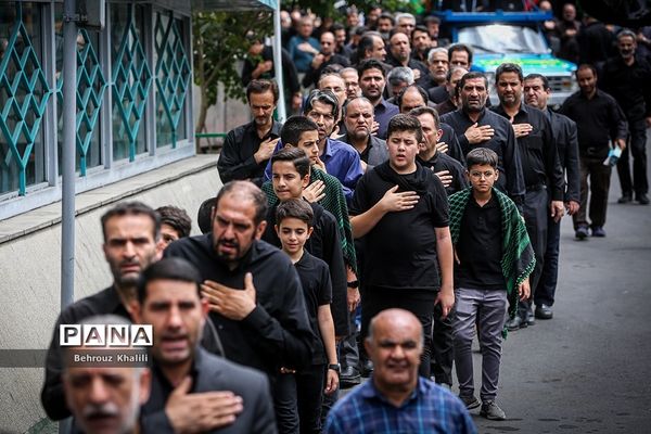 دسته عزاداری و سینه‌زنی کارکنان وزارت آموزش و پرورش