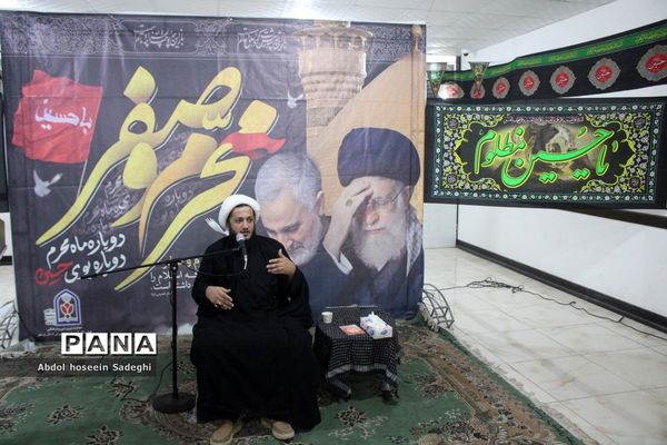 عزاداری مدیران و کارکنان اداره کل آموزش و پرورش استان بوشهر