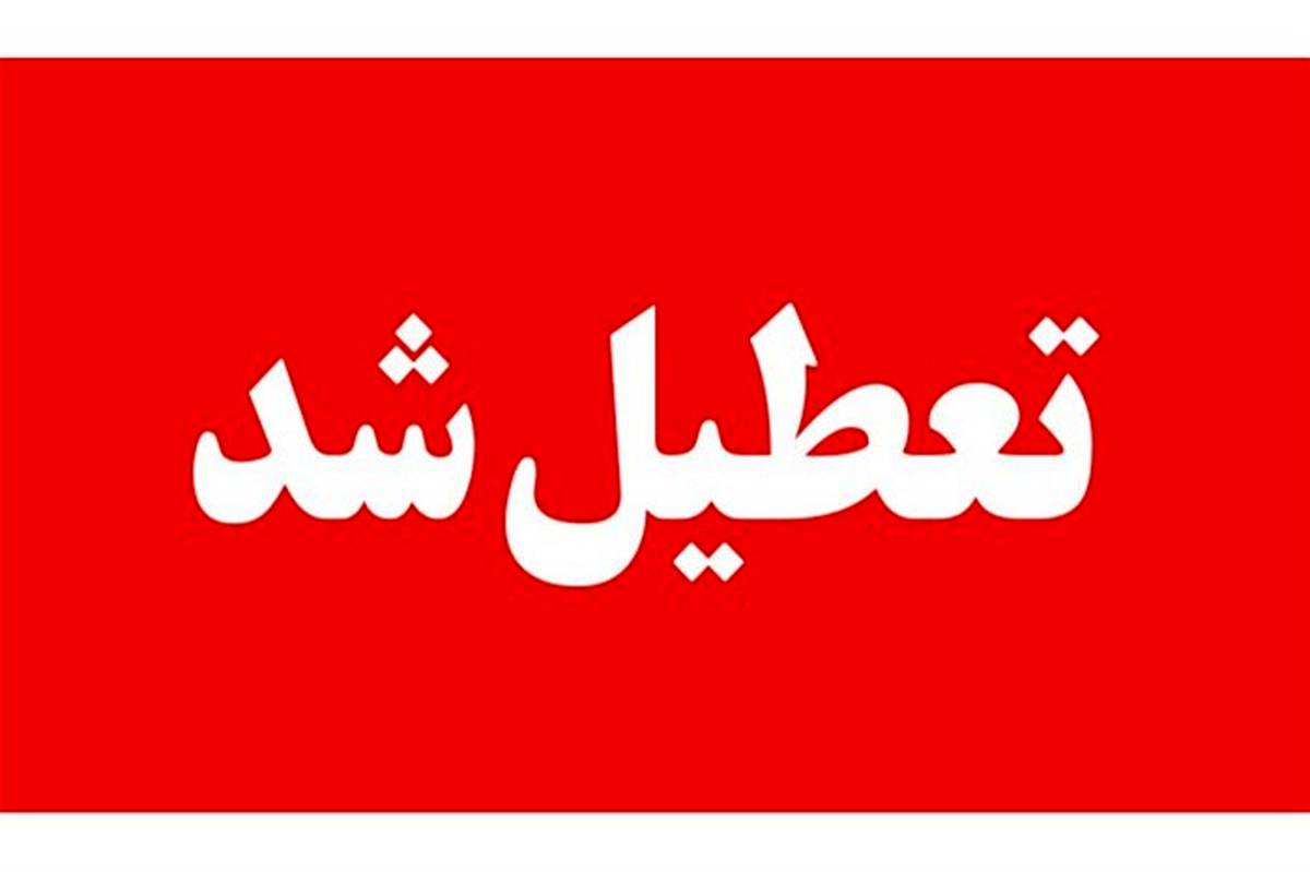 ادارات استان مرکزی دوشنبه ۲ مردادماه تعطیل شد