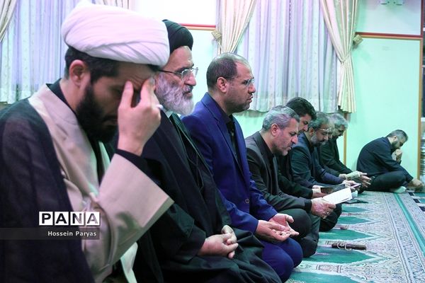 مجلس عزاداری حضرت اباعبدالله الحسین(ع) و قرائت زیارت عاشورا در وزارت آموزش و پرورش