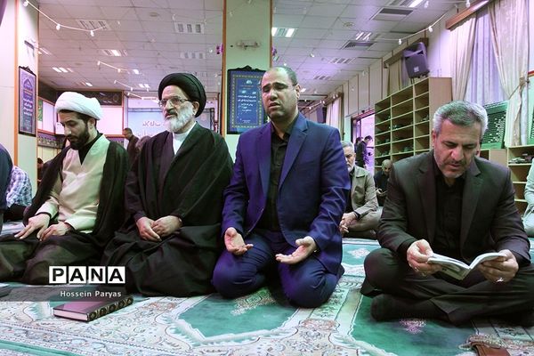 مجلس عزاداری حضرت اباعبدالله الحسین(ع) و قرائت زیارت عاشورا در وزارت آموزش و پرورش